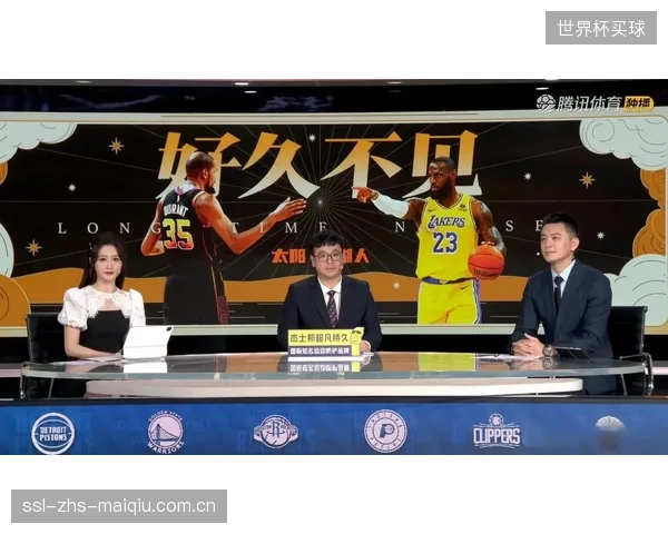 腾讯体育远程制作中心解散常设团队,NBA转播的“云端导播”模式已全面铺开 腾讯体育远程制作中心解散常设团队,NBA转播的“云端导播”模式已全面铺开